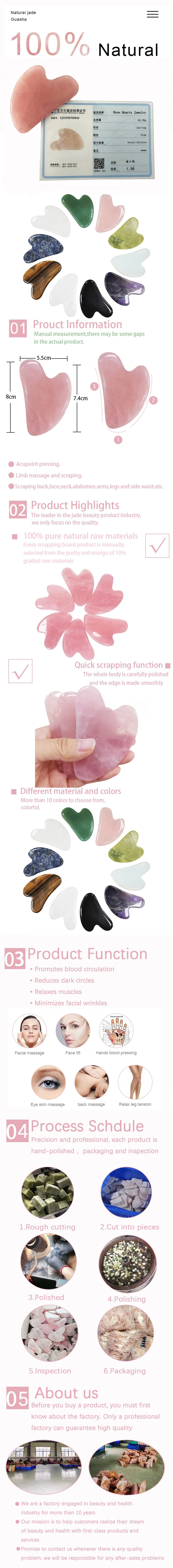 Heart Shaped Gua Sha Guasha Board Rose Quartz Pink Jade Stone Scraping Massage Tool Gua Sha Board