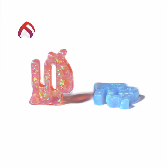 Customized 12 Zodiac Signs Sagittarius Synthetic Opal Loose Gems